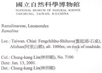 登錄號:L00002624藏品圖，第2張