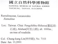 登錄號:L00002627藏品圖，第2張