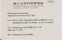 登錄號:L00002642藏品圖，第2張