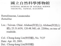 登錄號:L00002651藏品圖，第2張