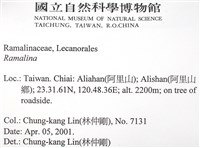 登錄號:L00002655藏品圖，第2張