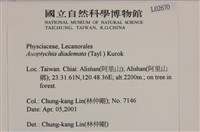 登錄號:L00002670藏品圖，第2張
