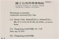 登錄號:L00002672藏品圖，第2張