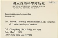 登錄號:L00002731藏品圖，第2張