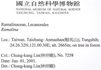 登錄號:L00002743藏品圖，第2張