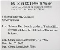 登錄號:L00002745藏品圖，第2張