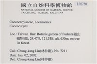 登錄號:L00002750藏品圖，第2張