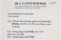 登錄號:L00002764藏品圖，第2張