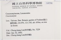 登錄號:L00002766藏品圖，第2張