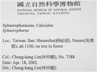 登錄號:L00002787藏品圖，第2張