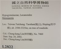 登錄號:L00002822藏品圖，第2張