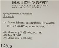 登錄號:L00002825藏品圖，第2張