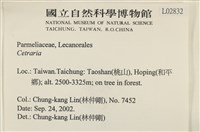 登錄號:L00002832藏品圖，第2張