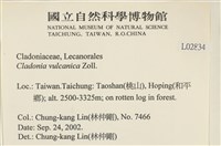 登錄號:L00002834藏品圖，第2張