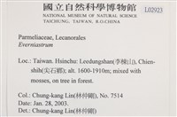 登錄號:L00002923藏品圖，第2張