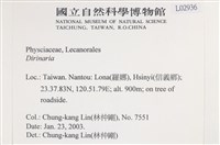 登錄號:L00002936藏品圖，第2張