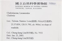 登錄號:L00002937藏品圖，第2張
