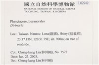 登錄號:L00002949藏品圖，第2張