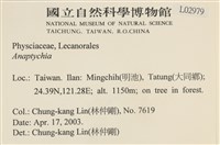 登錄號:L00002979藏品圖，第2張