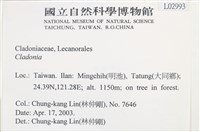 登錄號:L00002993藏品圖，第2張