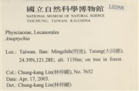 登錄號:L00002998藏品圖，第2張