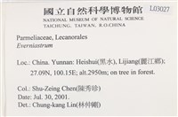 登錄號:L00003027藏品圖，第2張