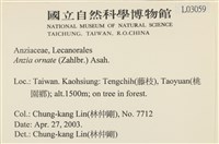 登錄號:L00003059藏品圖，第2張