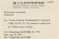 登錄號:L00003099藏品圖，第2張