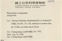 登錄號:L00003138藏品圖，第2張