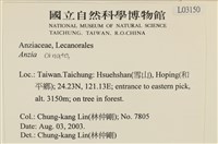 登錄號:L00003150藏品圖，第2張