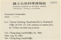 登錄號:L00003151藏品圖，第2張