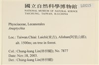 登錄號:L00003215藏品圖，第2張