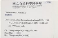 登錄號:L00003246藏品圖，第2張