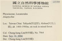 登錄號:L00003304藏品圖，第2張