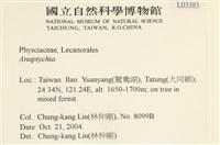 登錄號:L00003383藏品圖，第2張