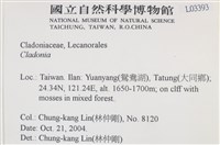 登錄號:L00003393藏品圖，第2張