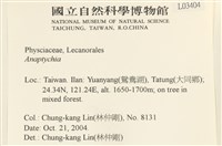 登錄號:L00003404藏品圖，第2張