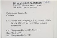 登錄號:L00003407藏品圖，第2張