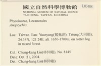登錄號:L00003408藏品圖，第2張
