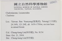 登錄號:L00003417藏品圖，第2張