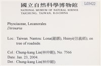 登錄號:L00003422藏品圖，第2張