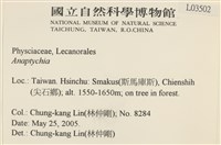 登錄號:L00003502藏品圖，第2張