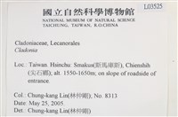 登錄號:L00003525藏品圖，第2張