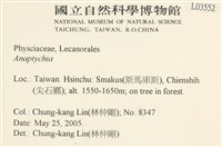 登錄號:L00003552藏品圖，第2張