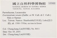 登錄號:L00003600藏品圖，第2張