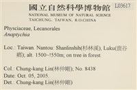 登錄號:L00003617藏品圖，第2張