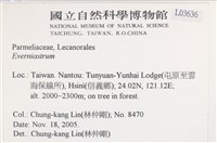 登錄號:L00003636藏品圖，第2張