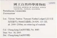 登錄號:L00003650藏品圖，第2張