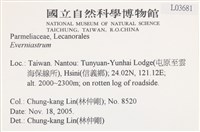 登錄號:L00003681藏品圖，第2張