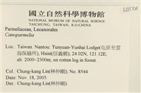 登錄號:L00003704藏品圖，第2張